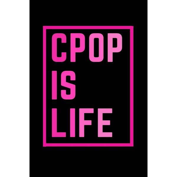 Cpop Blank Lined Journal Gift For C-pop Fans: Ideal for
