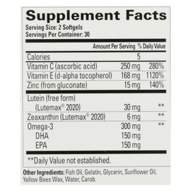 UD_Quantum Research Macula 30 Eye Health Supplies 1 Each 60 Sgel Vial