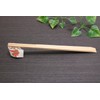 Yoshii Shoji YOS-055 Yoshino Cedar Traditional Japanese Style Kaiseki Restaurant
