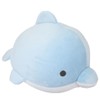 Pine Create Umirium 2-Way Cushion Dolphin 11.8 x 7.9 x