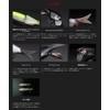 JACKALL Maecon Jr. SF Melting Magic Shad