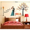 Wallstick 69-3102 'I Love Being Yours' Vinyl Wall Sticker (Multicolour,