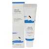 Round Lab Moisture Sun Cream 50ml / 라운드랩 수분 선크림 50ml