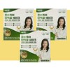 More H Lacticivive Procare Protein 6 boxes / 락티브 락티브