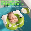 Float Ring, Underarm Type, Integrated Inflatable, Push Pump Included, Panda,