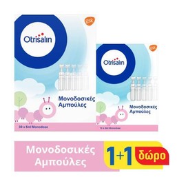 Otrisalin Physiological Solution for Rinsing the Nose 30x5ml Single Use Plastic Ampoules & FREE Physiological Solution for Rinsing the Nose 18x5ml Single Use Plastic Ampoules