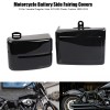 Unbranded Gloss Black Left & Right Battery Side Cover Fit