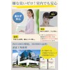 (Recommended for Disaster Preventionists) Washing Machine Anti-Vibration Rubber Mat, QuiCool