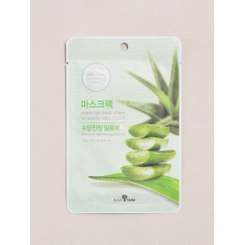 Olive Farm Aloe Vera Sheet Mask 25ml, Korean Hydrating Soothing Mask Pack for Sensitive Skin, Deep Moisture Face Mask