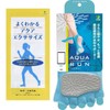 Aquarun 5 Finger Socks for Pool Exercise with Simple Instructions