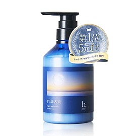 Rias Night Moisture Treatment, Beauty Salon Exclusive Product, Introduction Serum, Damage Care, Moisturizing Care, Hair, Glossy Hair, B.ris 1 Bottle, 12.8 fl oz (380 ml)