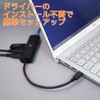 Rattle System USB Type-C Gigabit LAN Adapter with USB Hub