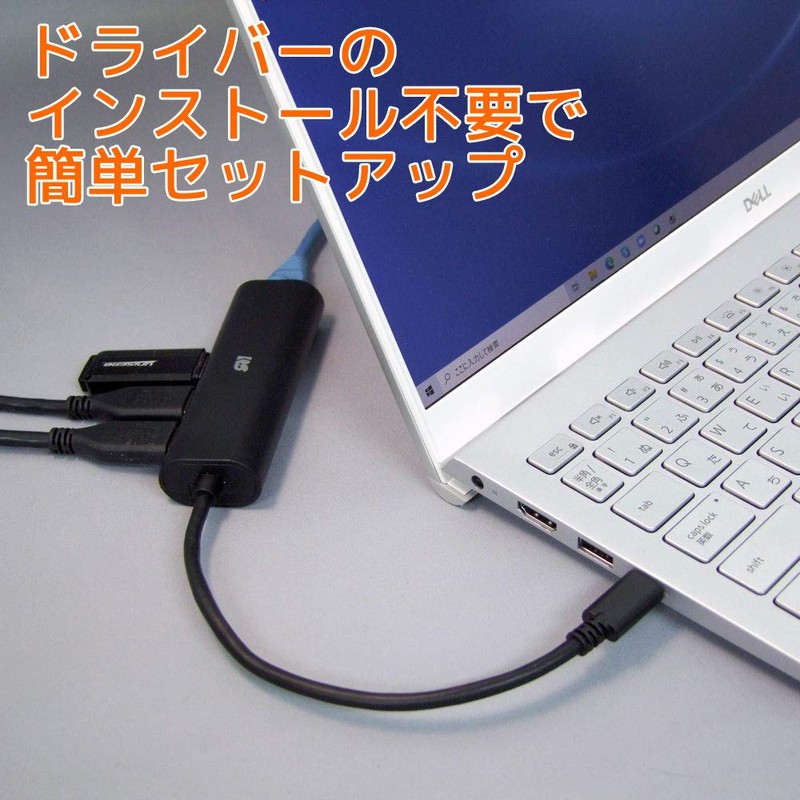 Rattle System USB Type-C Gigabit LAN Adapter with USB Hub
