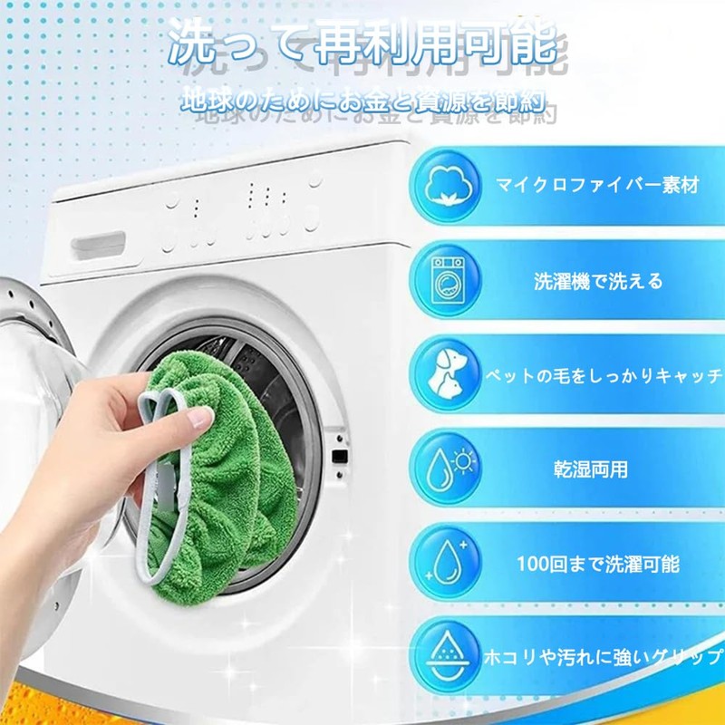 XINSHEYE Mop Floor Mop Replacement Cloth for Wet & Dry