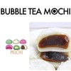 Royal Family Bubble Tea Milk Mochi, 210 g, (Pack of