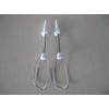 Whisk / Mixing Hook for Siemens (MQ95...., MQ96...) Hand Mixer