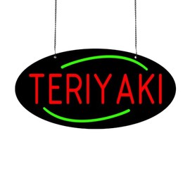 LED TERIYAKI Neon Sign, 20”x10”, Business Signboards for Japanese Restaurant, Food Truck, Pure Black Acrylic Backsplash, Easy Installation, Energy-saving, Suitable for Hanging on Store Wall Window as Room Decoration (TERIYAKI)