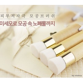 Stick Pore Brush for Facial Cleansing Brush / Deep Cleansing / Wooden Pore Brush 3ea