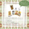 Before Tarot Tarot Divination with Japanese Manual (English Language Not