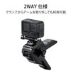 Elecom GoPro HERO10/9/8/7/6/5/MAX Gooseneck Clamp Mount, Black AC-MBGNCP01BK