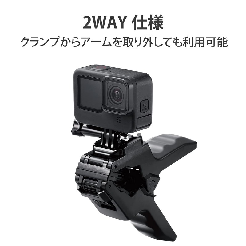 Elecom GoPro HERO10/9/8/7/6/5/MAX Gooseneck Clamp Mount, Black AC-MBGNCP01BK