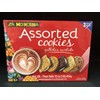 La Moderna Purtido Cookies Assortment, 16 oz
