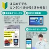 FieldNew Brix 0-55% Digital Brix Brix 0-55% [For Measuring Sugar