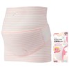 PIGEON Pregnancy Belt Set for First Moms, L-LL, Pink