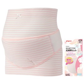 PIGEON Pregnancy Belt Set for First Moms, L-LL, Pink
