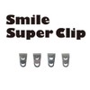 Auto Clip Smile Super Clip Silver 32 Pieces SCS-28S