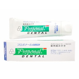 Value for Proponal Dental 80g X 3 Pack