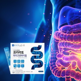 Chong Kun Dang Free Lacto Microbiome Lactobacillus 5g / 종근당 프리락토 마이크로바이옴 유산균 5g x 120포 약4개월분 신바이오틱스 항산화 장내유익균