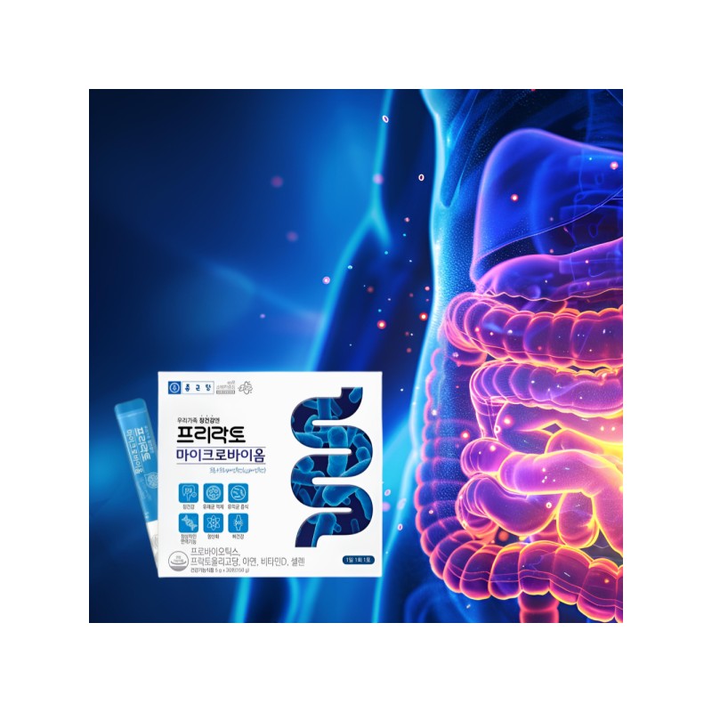 Chong Kun Dang Free Lacto Microbiome Lactobacillus 5g / 종근당