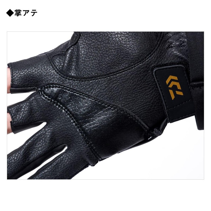 DAIWA 08303182 Tournament Gloves, 3 Cuts, Black, L