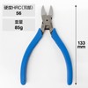Hozan N-23 Nipper with Coil Spring Cut Modular Jack Wires