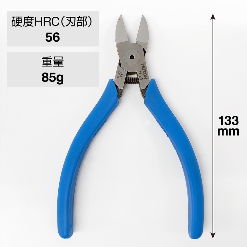 Hozan N-23 Nipper with Coil Spring Cut Modular Jack Wires