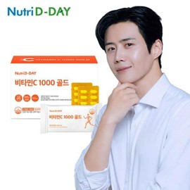 NutriD Day Vitamin C 1000 Gold 240 Tablets (8 Months) / 뉴트리디데이 비타민C 1000 골드 240정 (8개월)