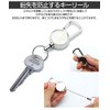 prendre PR-REEL02 Key Reel, Reel, Carabiner, Compact, Lightweight, Key Ring,
