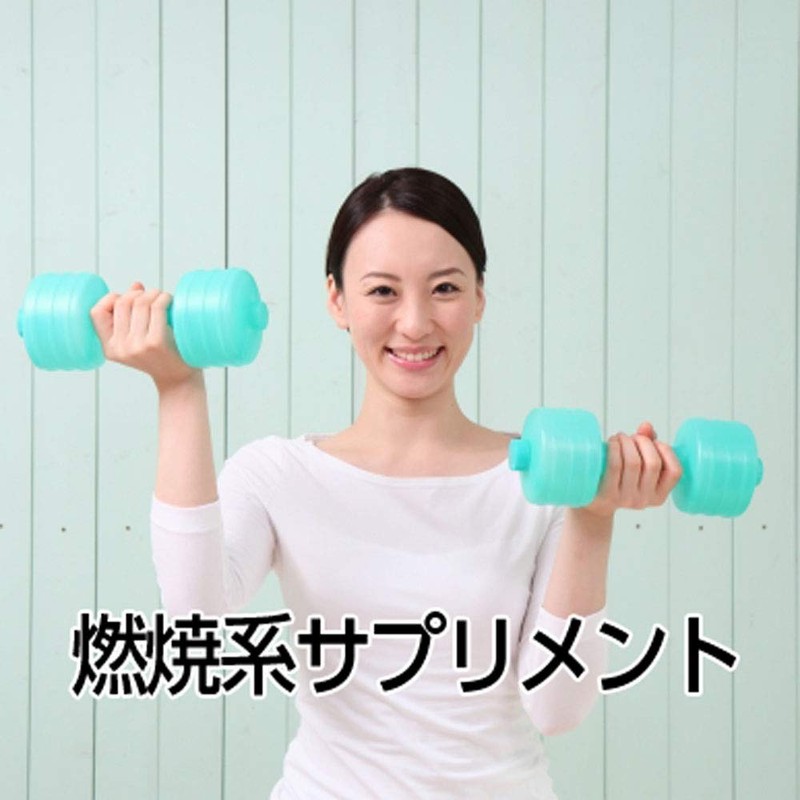 Fine L-Carnitine, 150 Tablets with Vitamin B1, Chewable Type, Passion