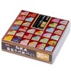 Toyo Origami Japanese Washi Paper Style, Chiyogami, Double-Sided, 7.5cm squares,