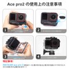 FitStill Diving Kit for INSTA 360 ace pro 2/ace pro,50m/164ft