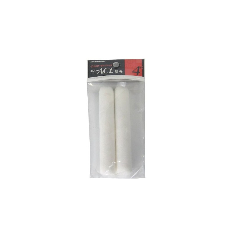 Pocarisweat Basting Mini Roller "Micro Ace", 3-Pack, Wide