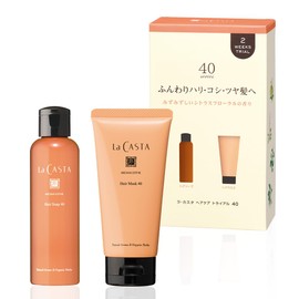 La Casta Hair Care Trial 40