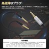 okcsc TCL3.5 Headphone Cable SUNDARA Re-Cable for Earphones and Headphones,
