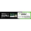 SenCmax Ginkgo Selenium Nutrient Ginkgo Blood Circulation (3 for about