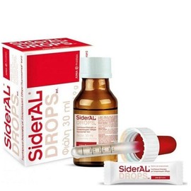 Winmedica Sideral Drops 30ml & 1 Sachet, 1.9gr