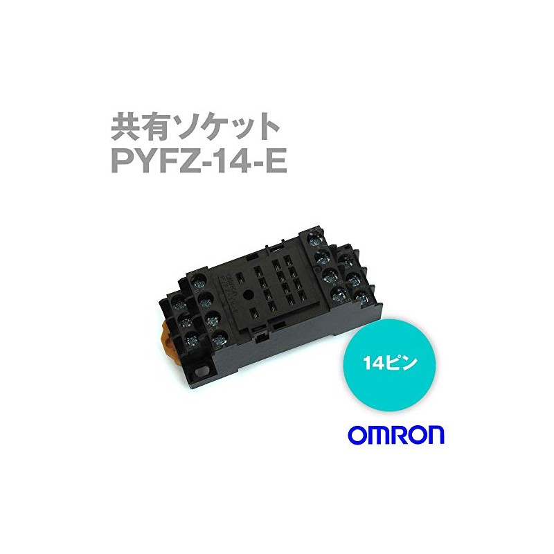 OMRON PYFZ-14-E 4 Pole, 6 AMP. Replaces: PYF14A-E, DIN Mount,