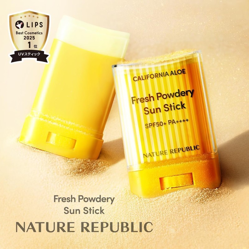 NATURE REPUBLIC Nature Republic Powder UV Aloe Stick 0.8 oz