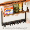 Broom Holder Wall Mount with Cleaning Supplies Organizer, Laundry Room