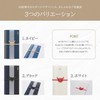 Marks KNP-GB141-WH Men's Striped Gold Seal Wedding Gift White